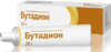 Бутадион мазь 5%  20г (Озон)