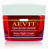 AEVIT BY LIBREDERM крем-детокс ночной для норм.и комбин.кожи 50 мл