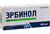 Эрбинол таб 250мг №14