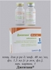 дж (15+кг) джамбо 54шт                                                      Procter&Gamble, Польша