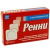 Ренни таб жевательные  №24  (Рeppermint)