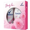 Rexona набор женский (спрей, гель д/душа)