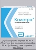 ка развивающая "Жираф"                                                      Alexis II, Польша