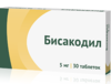 Бисакодил таб п/о 5мг №30