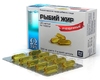 Рыбий жир очищенный 1400мг №30, капсулы (БАД)