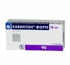 Кавинтон Форте таб 10мг №90