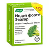 Индол форте капс 100мг №60 (БАД)