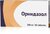 Орнидазол таб п/плен. об. 500мг №10