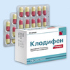 Клодифен нейро капс №30