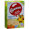 ВИННИ каша молочная пшеничная с тыквой  и с пребиотик. 220г.