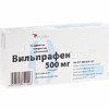 Вильпрафен таб п/о 500мг №10