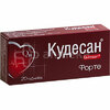 Кардио Форте таб. тов. знака Кудесан №20 (БАД)