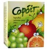 Сорбит порошок 250г