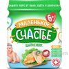 Маленькое Счастье пюре цыпленок 90 г