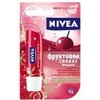 Нивея бальзам для губ Cherry Shine 4,8г