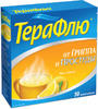 ТераФлю от гриппа и простуды порошок д/приг. р-ра д/приема внутрь пакеты №10 (вкус лимона)