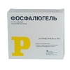 Фосфалюгель 20% 16г №20 пакетики гель для приема внутрь