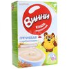 ВИННИ каша молочная гречневая с пребиотик. 200г.