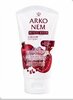 Arko (Арко) Nem крем для лица,рук и тела гранат 75 мл