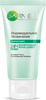 GARNIER Skin Naturals Индивидуальное увлажнение 24 ч д/жирной кожи 50 мл