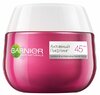 GARNIER Skin Naturals Активный лифтинг 45+ набор (крем днев., мицеллярная вода)