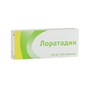 Лоратадин таб 0,01г №30
