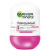 Garnier дезодорант-шарик антиперспирант невидимый прикосновение нежности 48ч  50мл