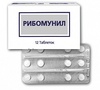 Рибомунил таб №12