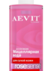 AEVIT BY LIBREDERM Rosesense мицеллярная вода розовая для сухой кожи 200 мл