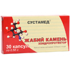 Жабий камень хондропротектор 0,57г №30, капсулы (БАД)