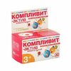 Компливит Актив таблетки жевательные  №30, вишневые