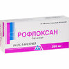 Рофлоксан таб п/о 200мг №10