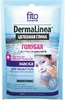 Derma Linea маска косм.д/лица и тела 15мл(голубая глина)