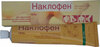 Наклофен гель 11,6 мг/1г 60г