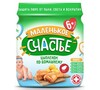 Маленькое Счастье пюре цыпленок по-домашнему 80 г