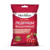 Хербион леденцы без сахара №25 (вишня) освежающие