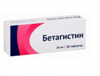 Бетагистин таб 24мг №30