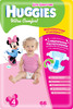 Подгузники Huggies Ultra Comfort 4 №66 8-14кг для девочек