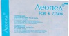 Лейк.стер.хир.Леопед 5см*7,5см №1