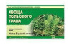Хвоща  полевого трава ф/п 1,5г №20