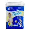 Трусики-подгузники Dada экстра лардж р-р 6 (16 кг)  №18