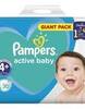 Подгузники Pampers макси плюс (10-15кг) джамбо 70шт