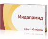 Индапамид таб п/о 2,5мг №30