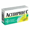 Аспирин Плюс С таб.шип. №20