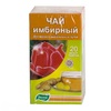 Имбирный чай д/верхних дыхательн путей ф/п 2г №20 БАД