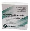 Галоперидол-Ферейн р-р для в/в и в/м введения 5мг/мл 1мл №10