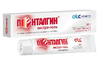 Пенталгин экстра-гель д/наружного прим. 5% 30г