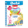 Bebi Premium каша молочная 7 злаков с черникой 200гр