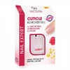 Лак для ногтей GR Nail Expert CUTICLE REMOVER 11мл