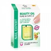 Лак для ногтей GR Nail Expert BEAUTY OIL 11мл
